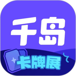 万博max官网安全性分析与用户反馈